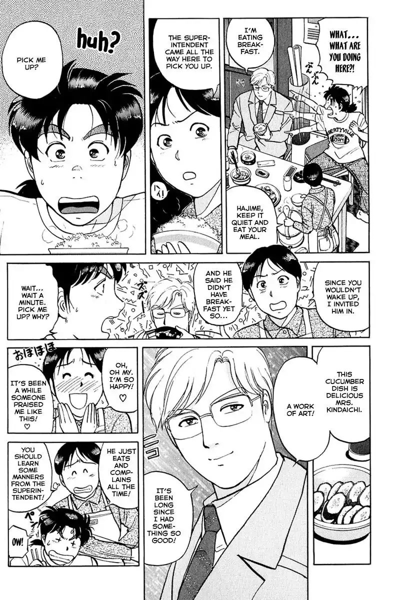 Kindaichi Shounen no Jikenbo Chapter 159 6